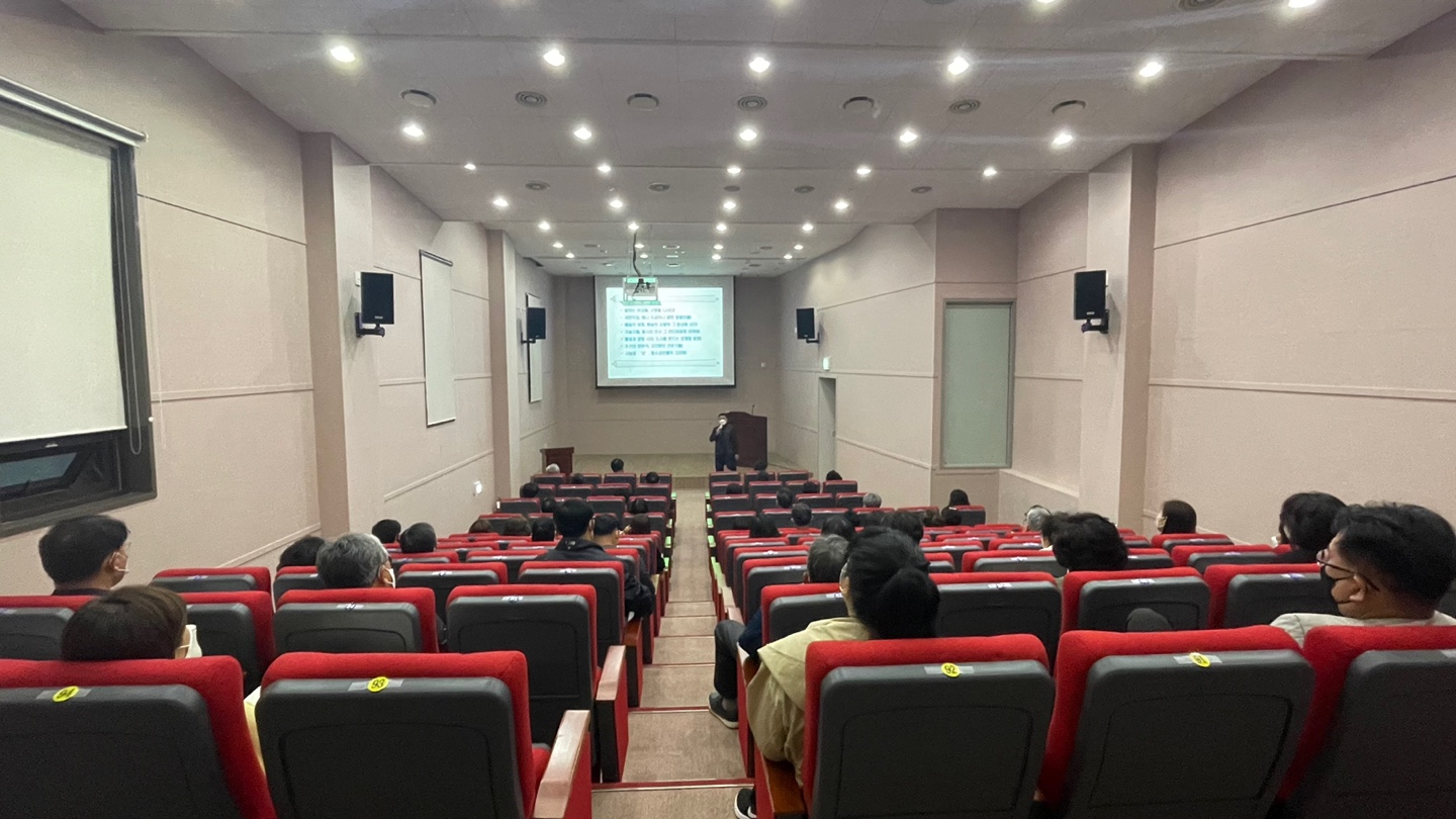 2022 역사문화박물관대학 2강 _ 조선시대 직업과 제주사람