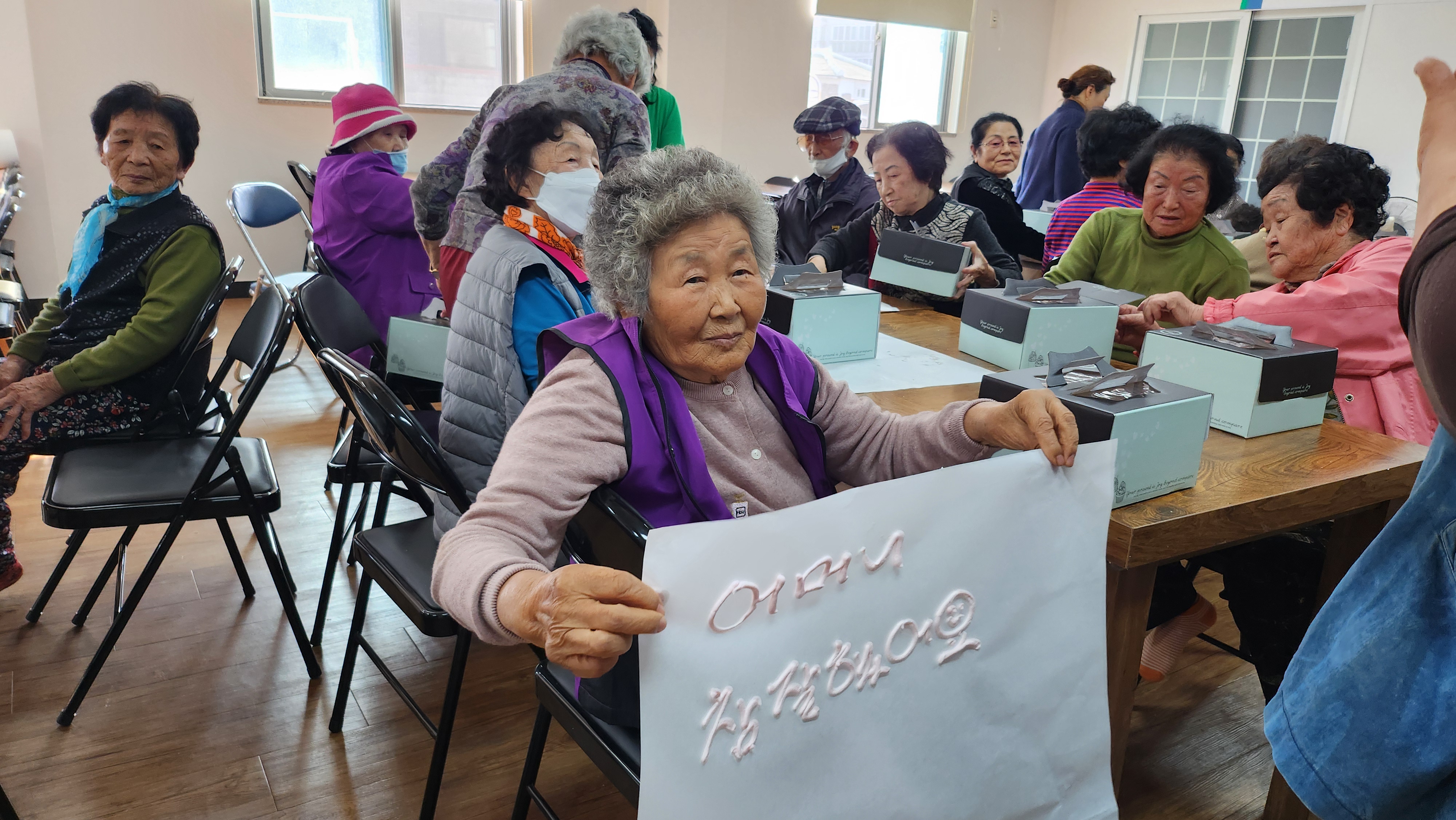 2024년 국립대학육성사업 <열린교육, 지역사회 취약계층과 나누는 문화교육> 프로그램(8차)
