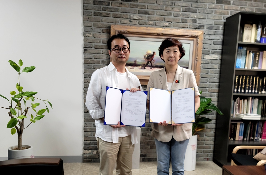 제주대박물관-충북대박물관 <뭍으로 온 제주> 특별전 공동개최 협약