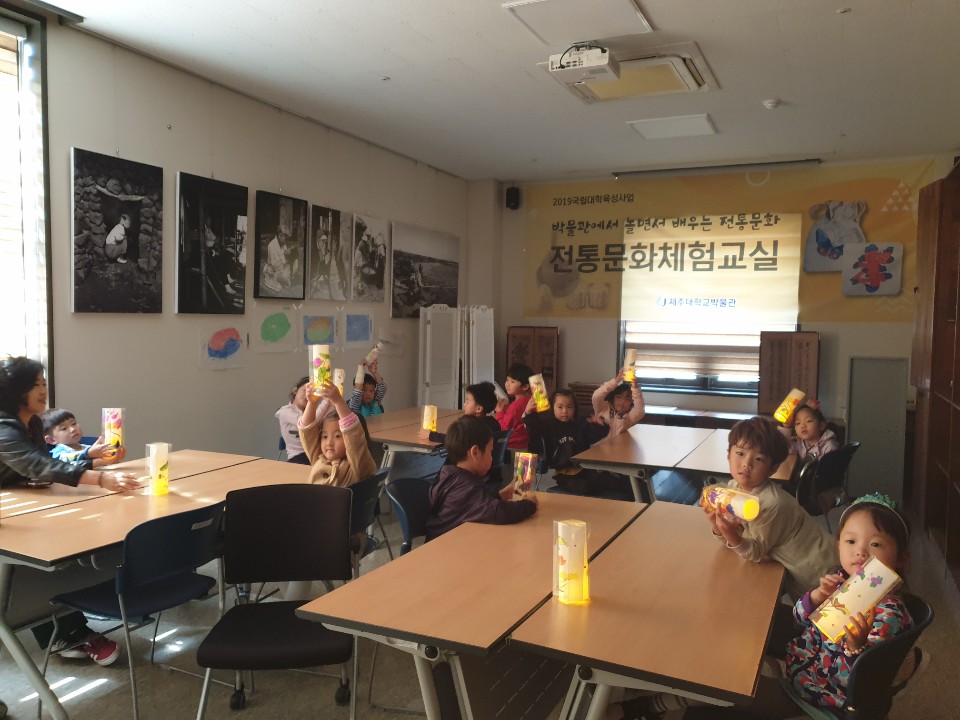 전통문화체험(5)