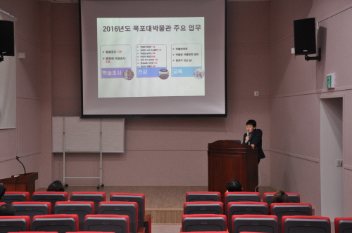 2017년도 국립대학교박물관협회 워크숍 및 정기총회