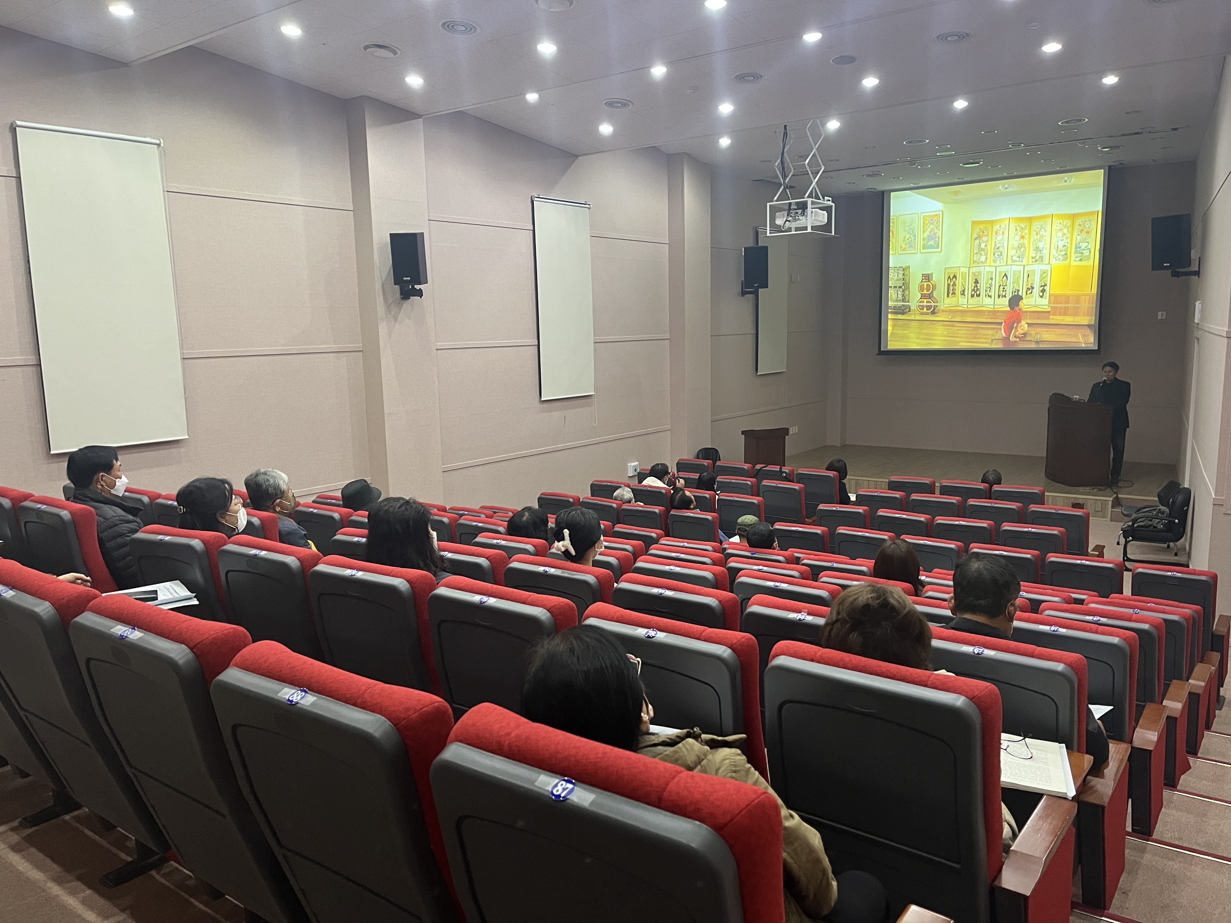 2022 역사문화박물관대학 22강 _ 한국 민화와 제주문자도