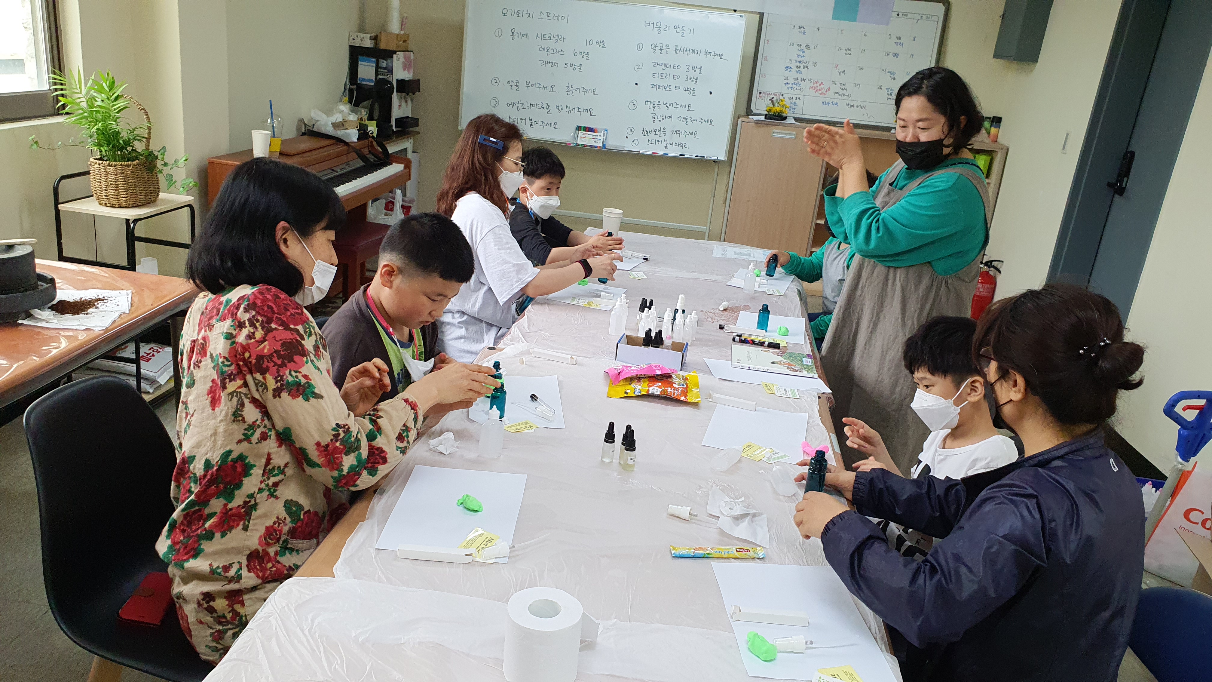 2021년 국립대학육성사업 '제주대학교와 함께하는 제주문화마당' 사업 추진