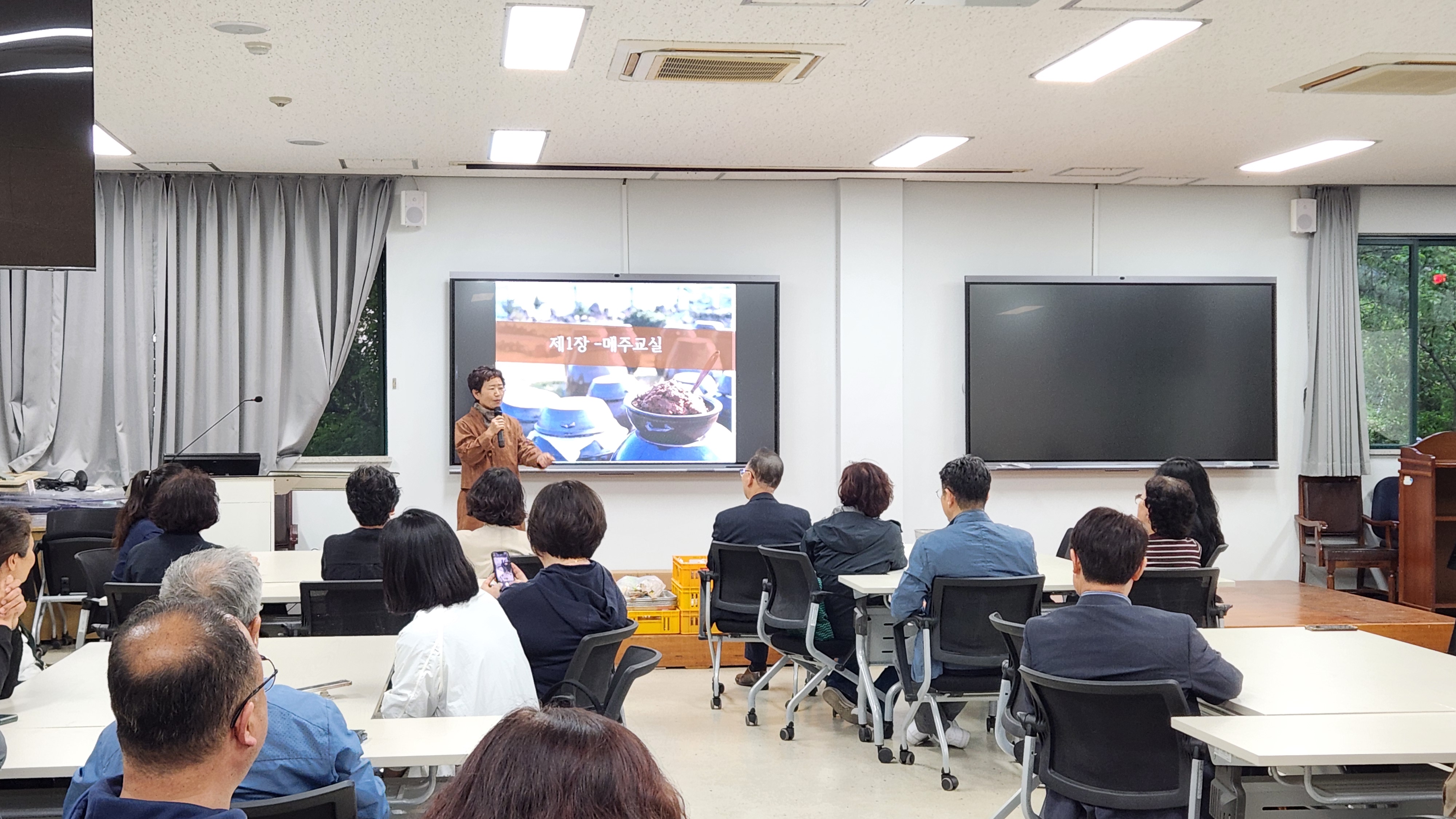 2025 역사문화박물관대학 <일반교육과정> 7강_문화체험 전통장 만들기