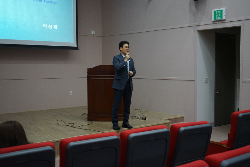 2017년도 국립대학교박물관협회 워크숍 및 정기총회