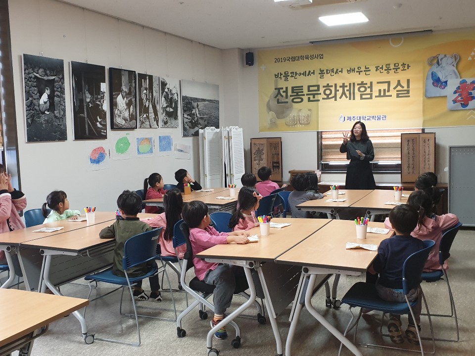 전통문화체험(4)