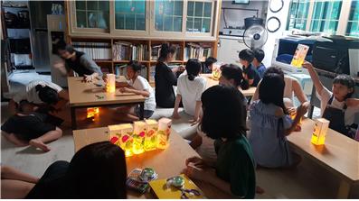 찾아가는 문화나눔 아카데미