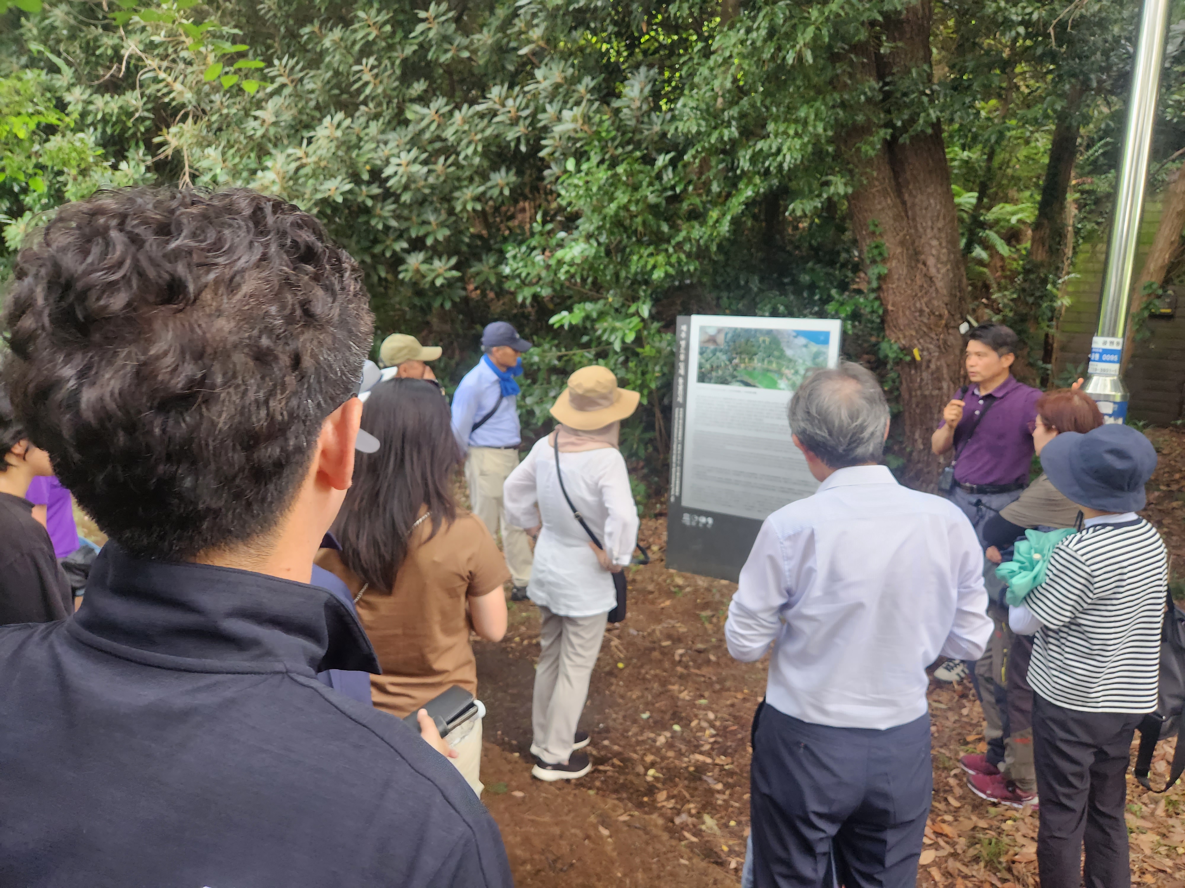 2023년 역사문화박물관대학 도내 현장답사