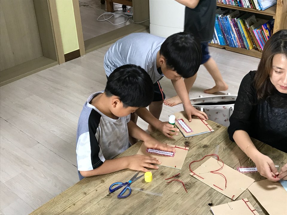 찾아가는 문화나눔 아카데미