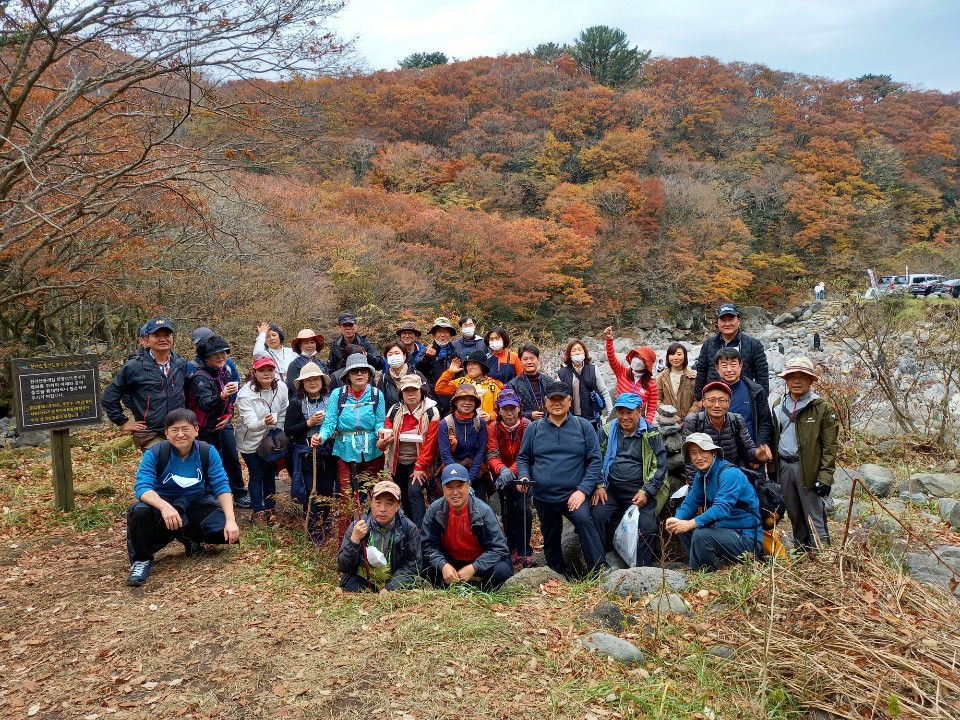 제22강좌 도내답사-제주의 자연