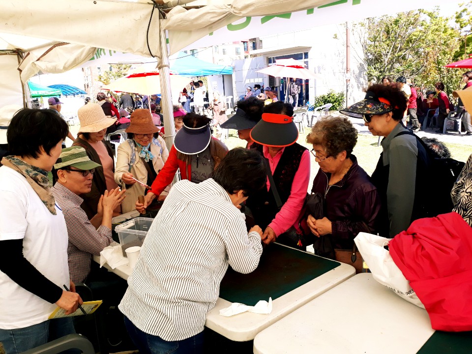 문화체험부스 운영 (3)