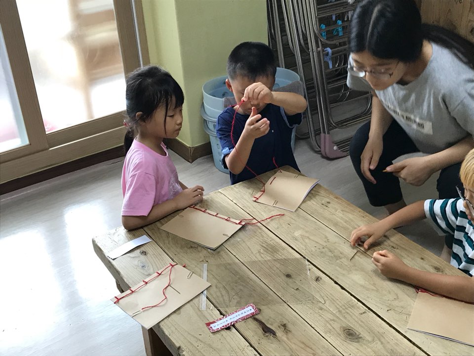 찾아가는 문화나눔 아카데미