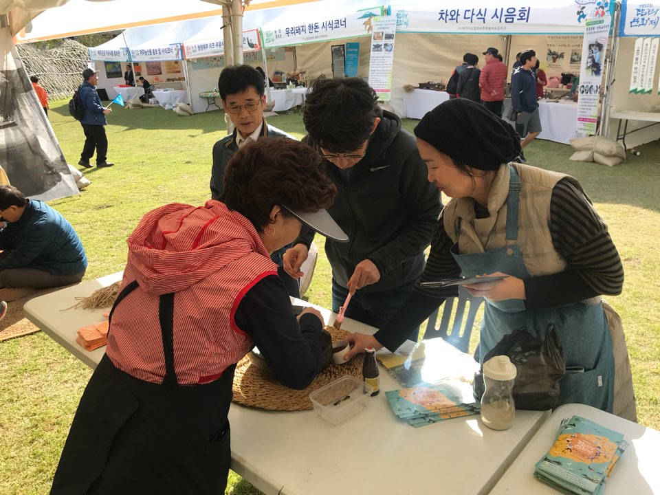 문화체험부스 운영 (2)