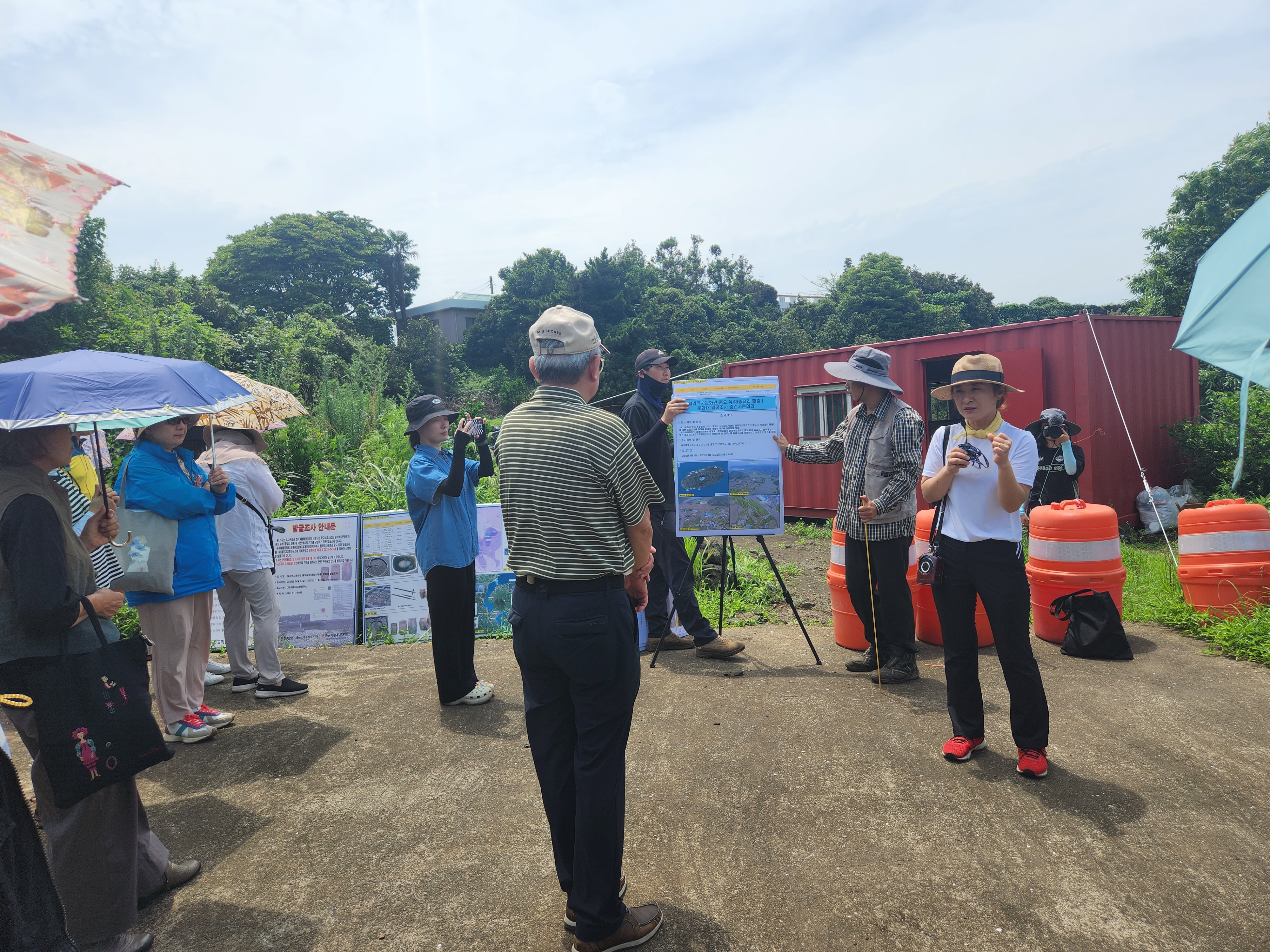 2023년 역사문화박물관대학 도내 현장답사