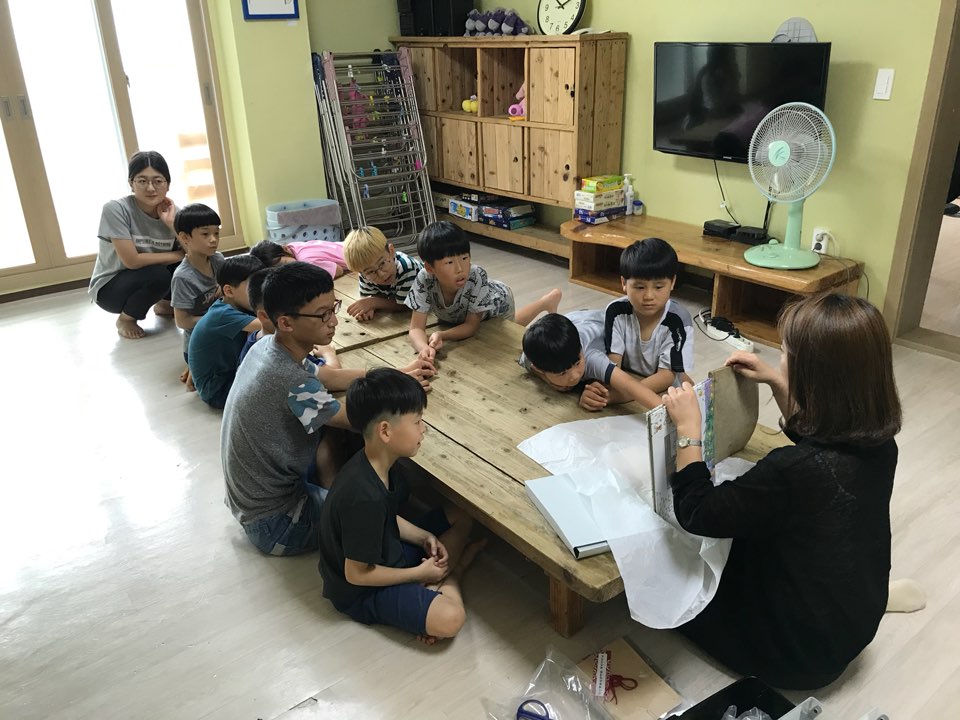 찾아가는 문화나눔 아카데미