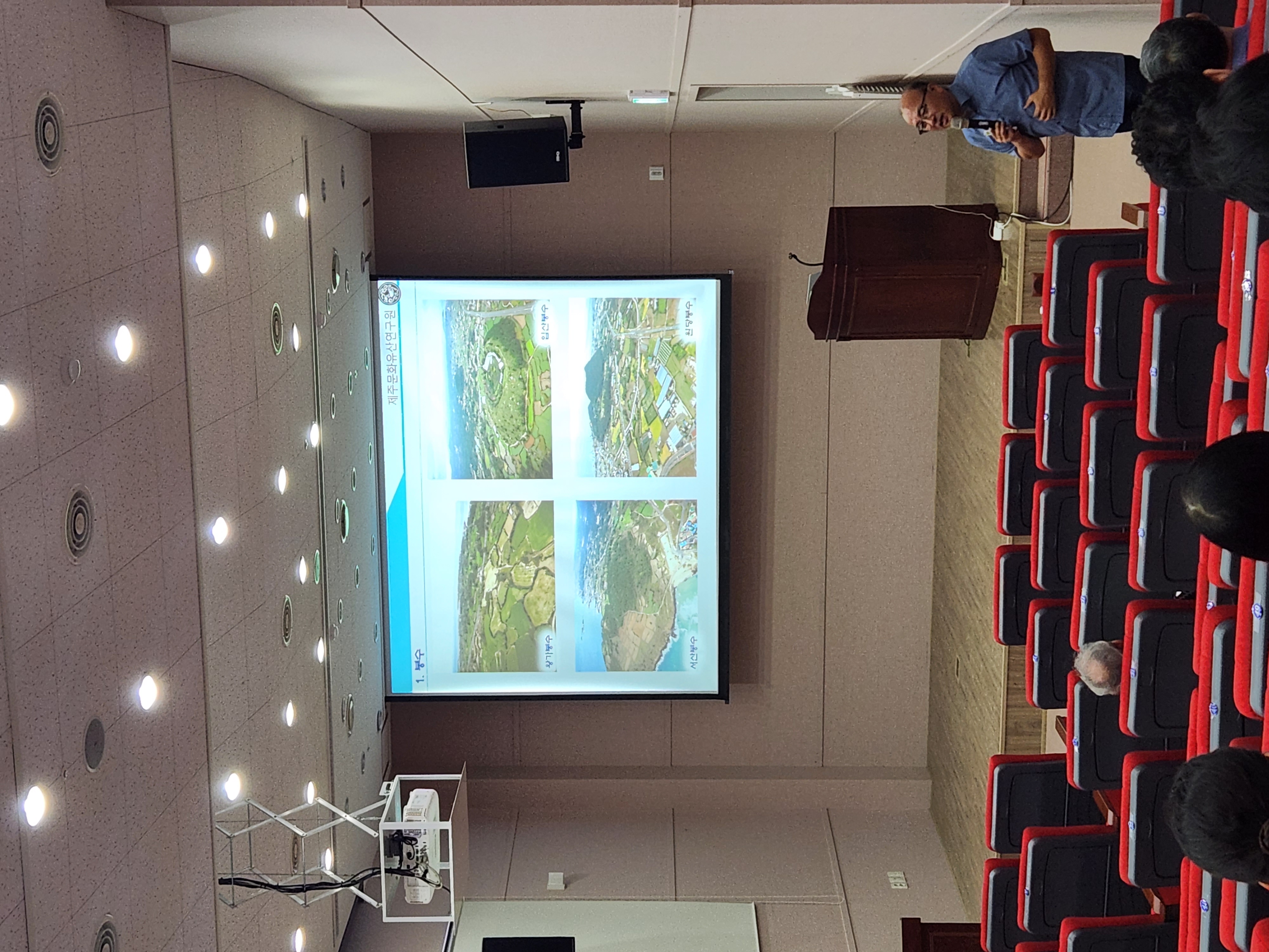 2023 역사문화박물관대학 16강 _ 성담과 방어유적