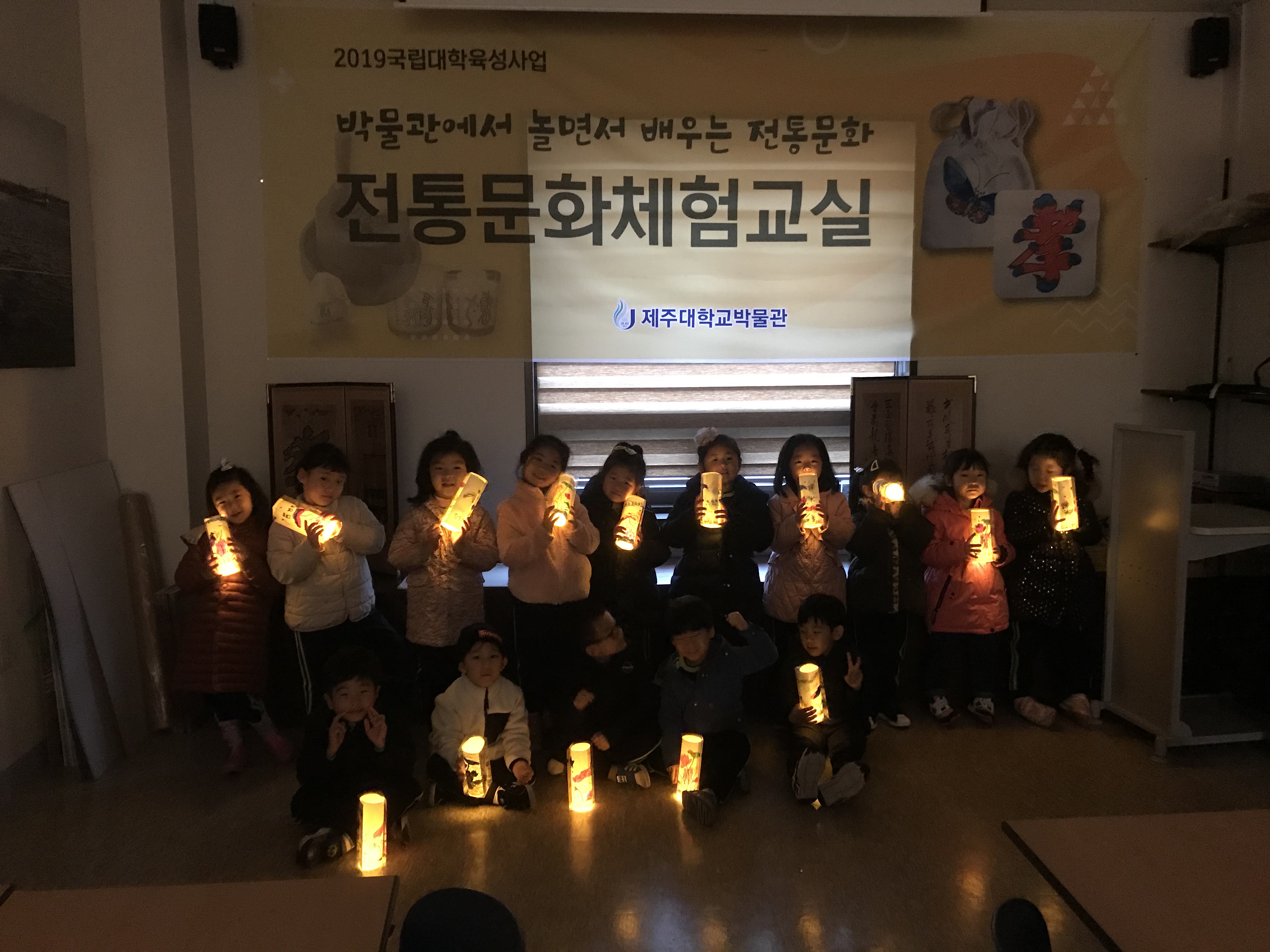 전통문화체험(6)