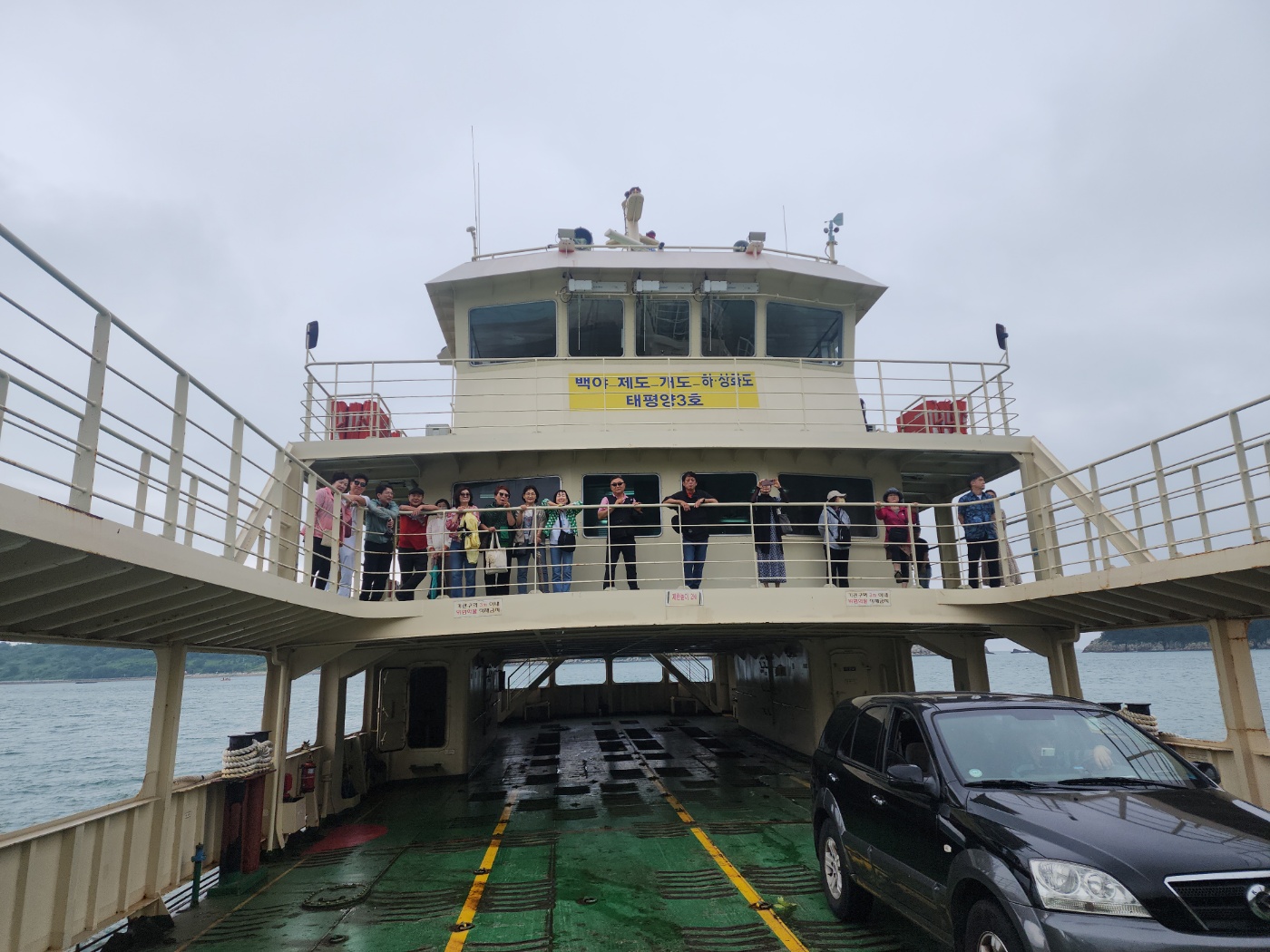 2023년 역사문화박물관대학 도외답사 운영