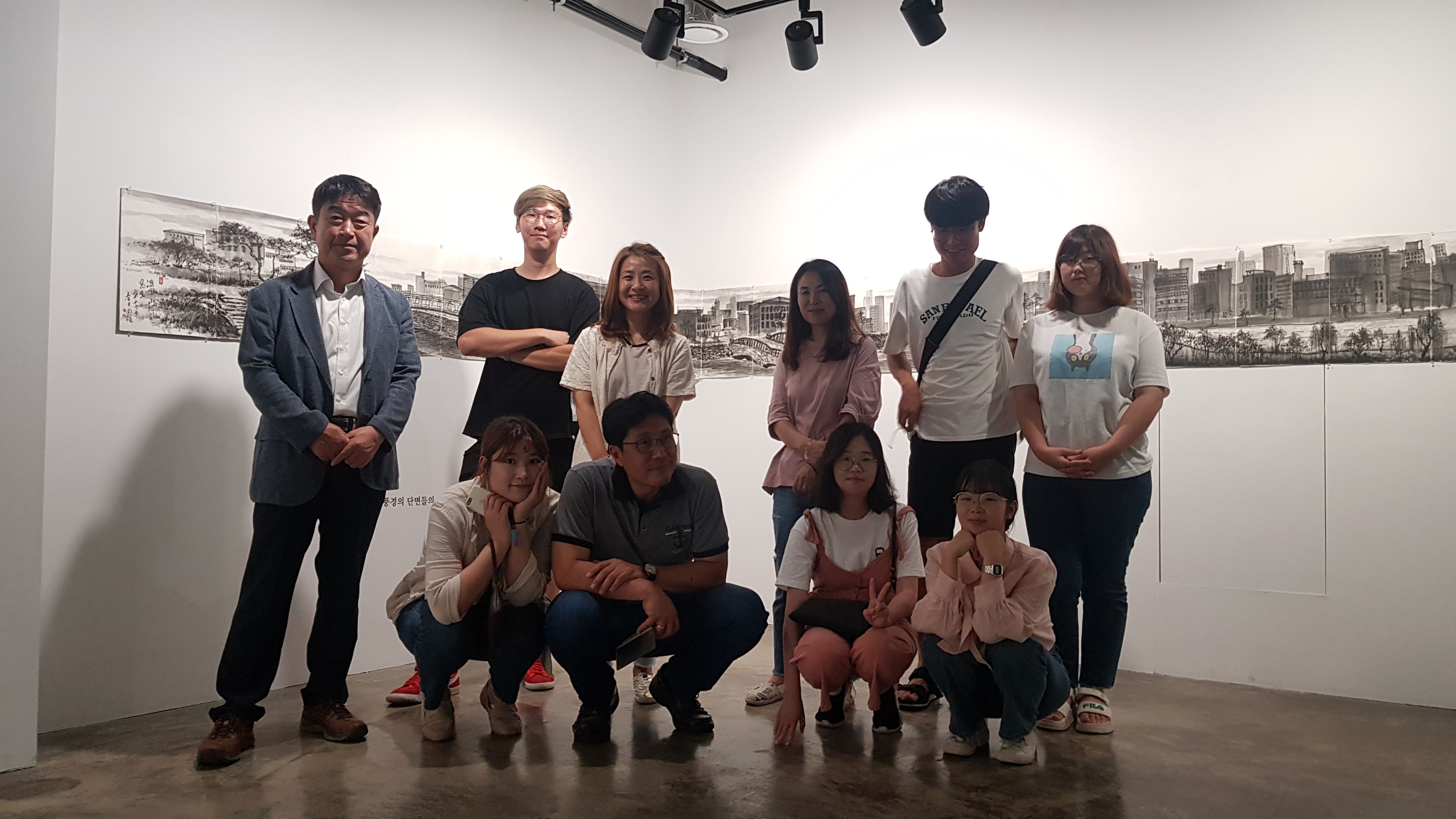 2018 박물관 직원 워크숍