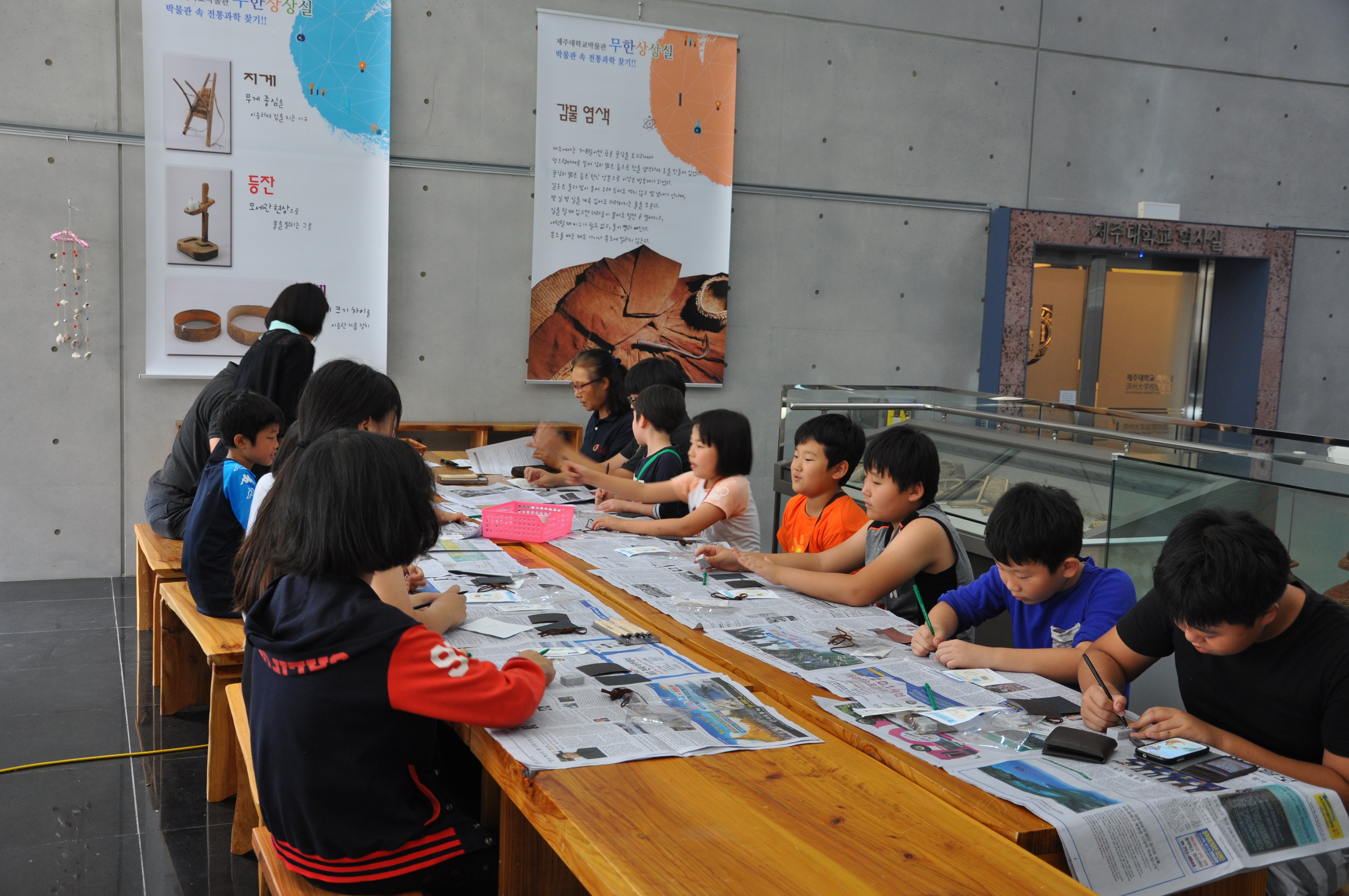 무한상상 공예공방 (2)