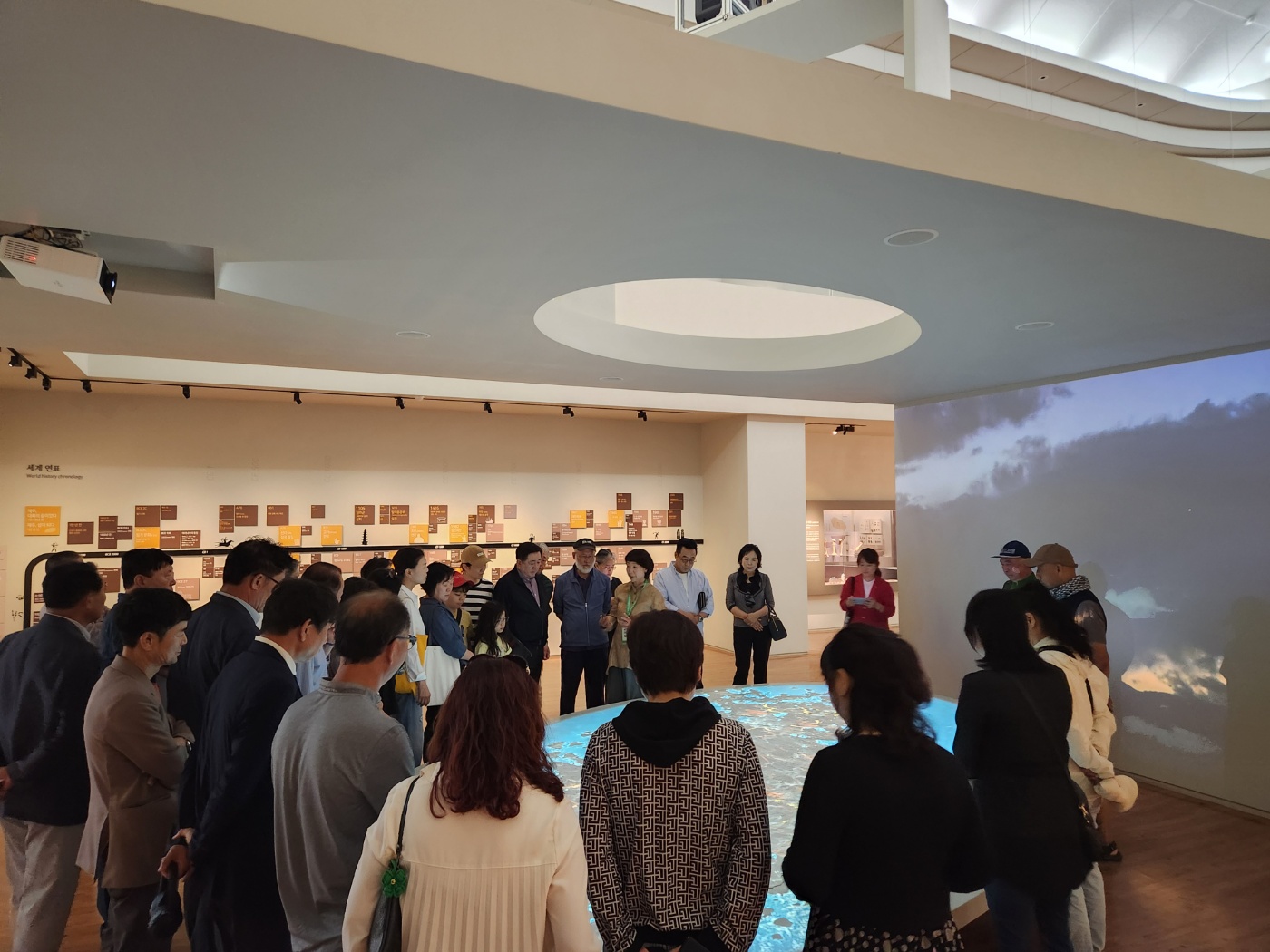 2024 역사문화박물관대학 9강_제주문화산책:국립제주박물관 탐방(이건희 컬렉션)