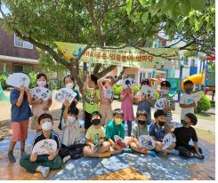 제주대학교와 함께하는 제주문화마당-어린이 전통문화 한마당(2022육성